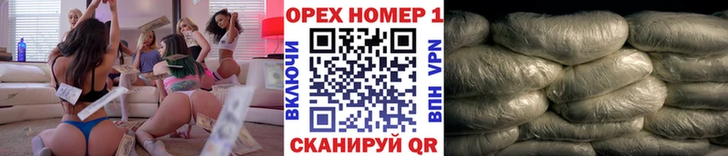 КОКАИН FishScale  Челябинск 