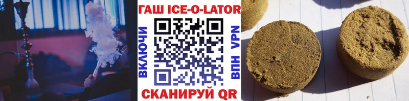 дарк нет наркотические препараты  Челябинск  ГАШ AMNESIA HAZE 