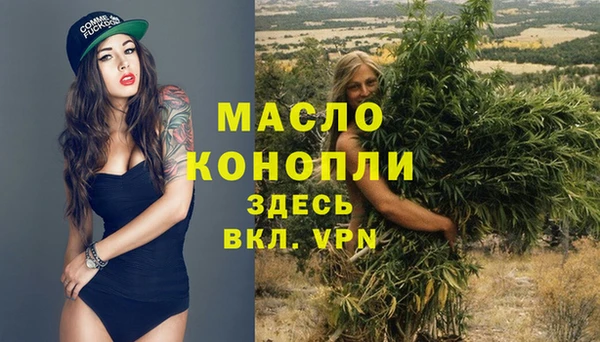 кокс Нея