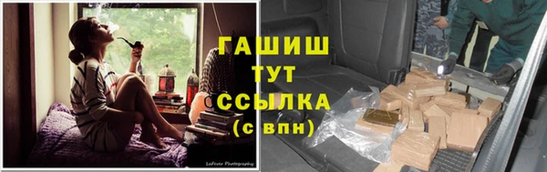 марки nbome Михайлов