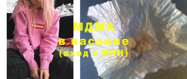 героин Нефтегорск