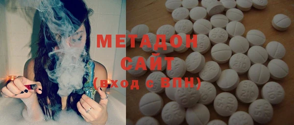 mix Михайловка