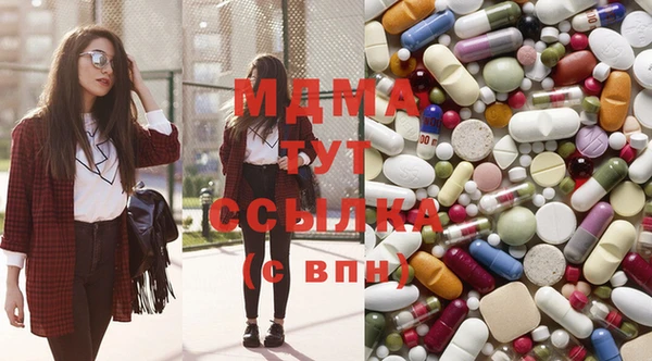 mix Михайловка