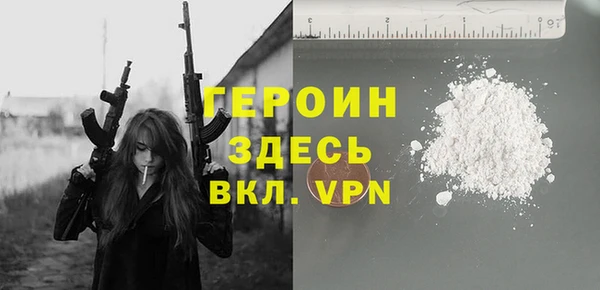 марки lsd Михайловск