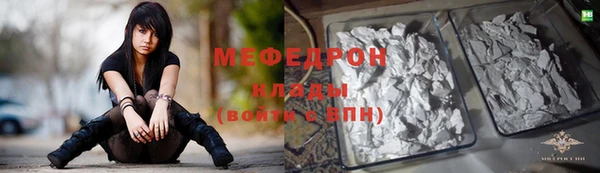 apvp Нефтекумск