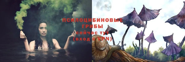метадон Наволоки