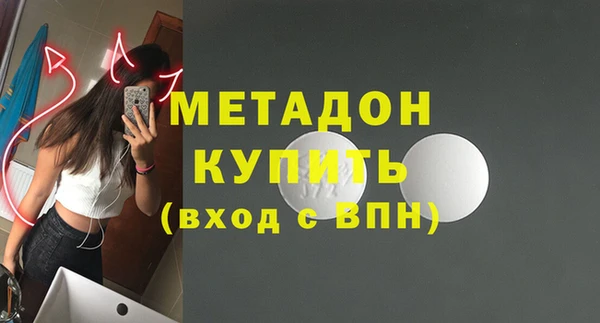 марки nbome Михайлов