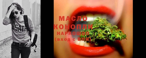 метадон Наволоки