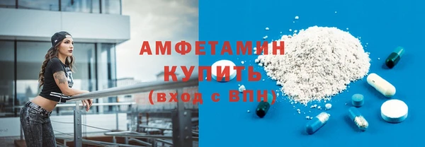метадон Наволоки