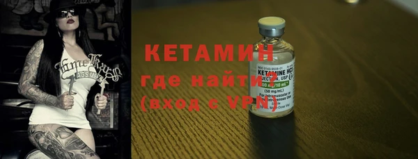метадон Наволоки