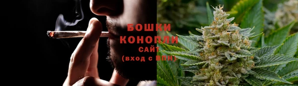 марки nbome Михайлов