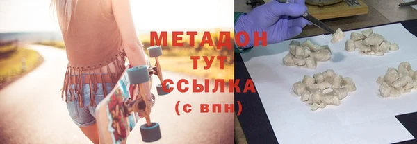 mix Михайловка
