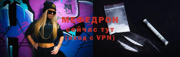 jwh Щигры