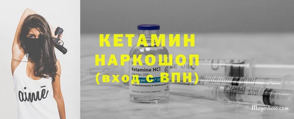 скорость Надым
