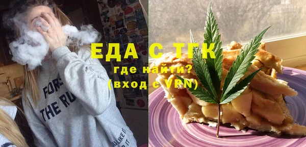 скорость Надым