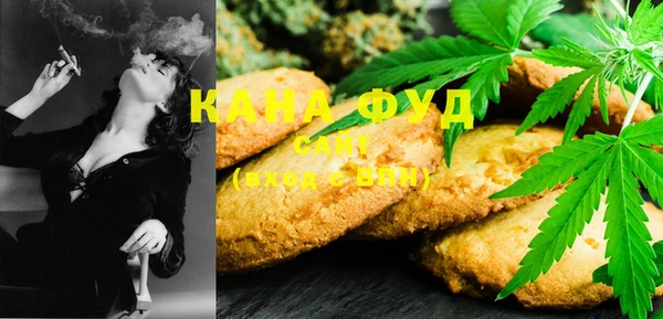 mix Михайловка
