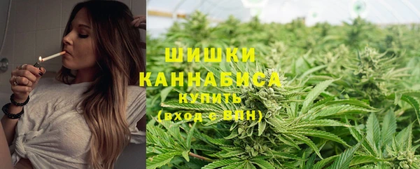 марки lsd Михайловск