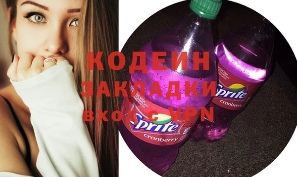 скорость Надым