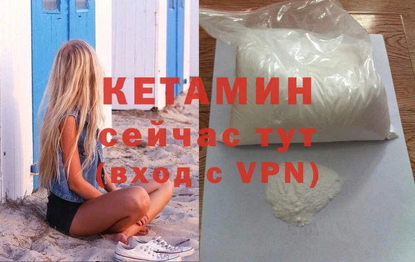 скорость Надым