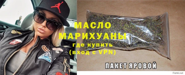 марки nbome Михайлов