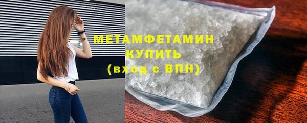 марки nbome Михайлов