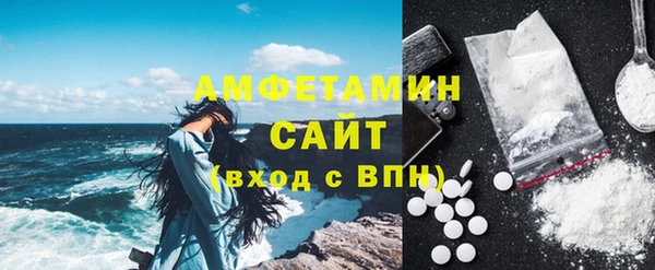 ГАЛЛЮЦИНОГЕННЫЕ ГРИБЫ Навашино