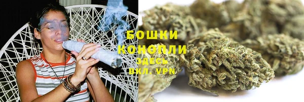 марки lsd Михайловск