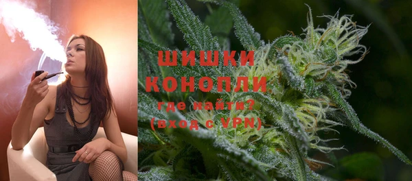 mix Михайловка