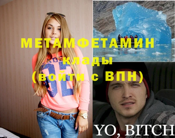 mix Михайловка