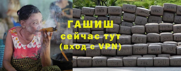 скорость Надым