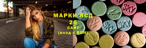 скорость Надым