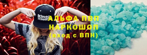 прущая мука Щучье