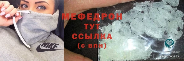mix Михайловка