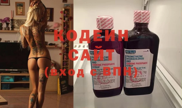 скорость Надым