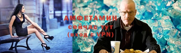 марки nbome Михайлов