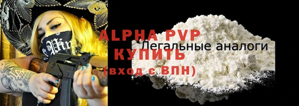 ГАЛЛЮЦИНОГЕННЫЕ ГРИБЫ Навашино