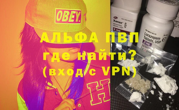 метадон Наволоки