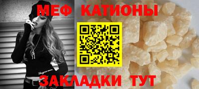 хмурый Волжск
