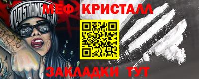 хмурый Волжск