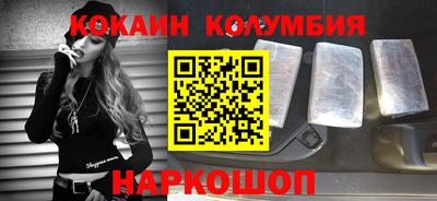mdma Волжский