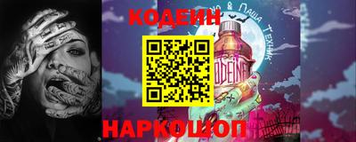 mdma Волжский