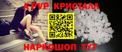 хмурый Волжск