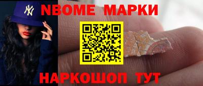 хмурый Волжск