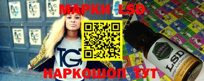 mdma Волжский