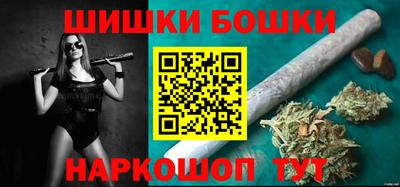 хмурый Волжск