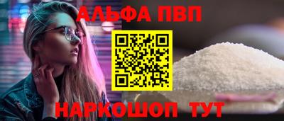 mdma Волжский