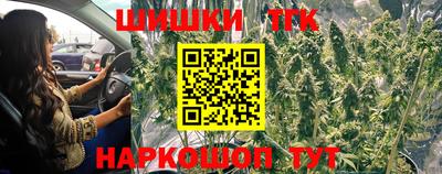 хмурый Волжск