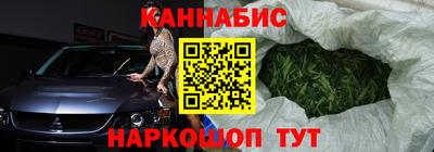 mdma Волжский