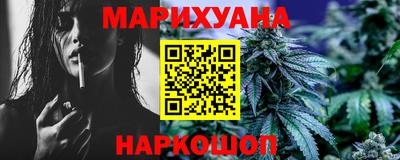 mdma Волжский