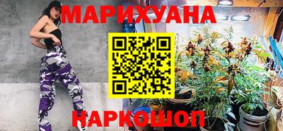 mdma Волжский